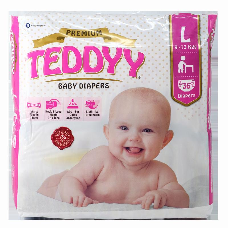 Підгузники для дітей TEDDYY, р.4 (L, 9-13кг), №36